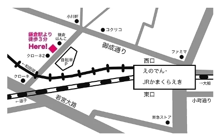 水平線ギャラリー地図.jpeg